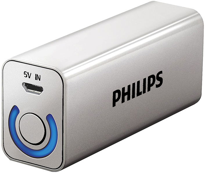 Buy This Today - Philips Powerbank XXXL 2600mAh