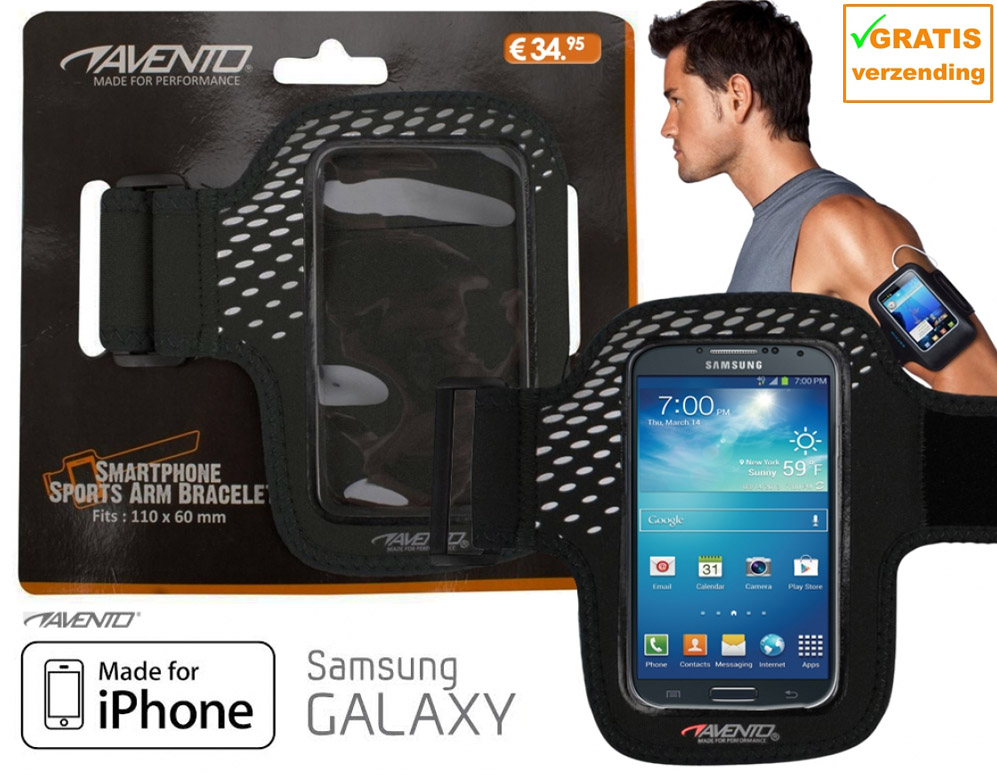 Click to Buy - AVENTO SMARTPHONE SPORT ARMBAND