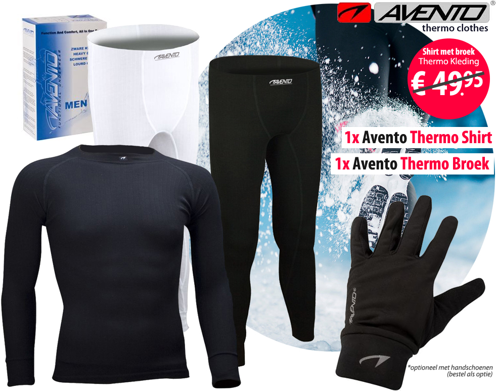Click to Buy - Complete Avento Thermo Running Outfit Click to Buy - Complete Avento Thermo Running Outfit