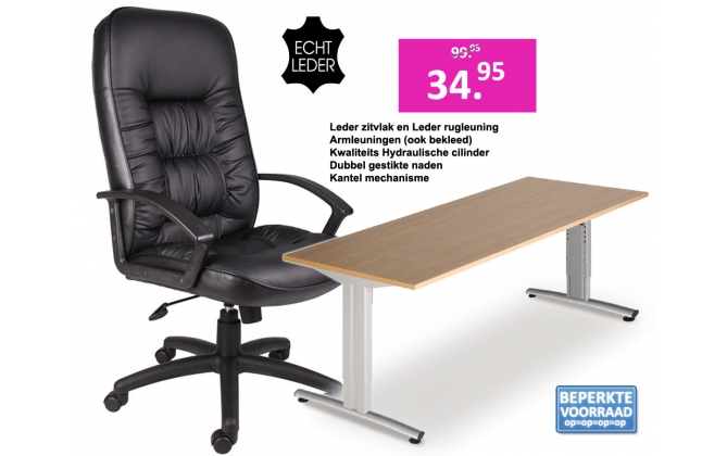 Click to Buy - Luxe Half Lederen Bureaustoel Click to Buy - Luxe Half Lederen Bureaustoel