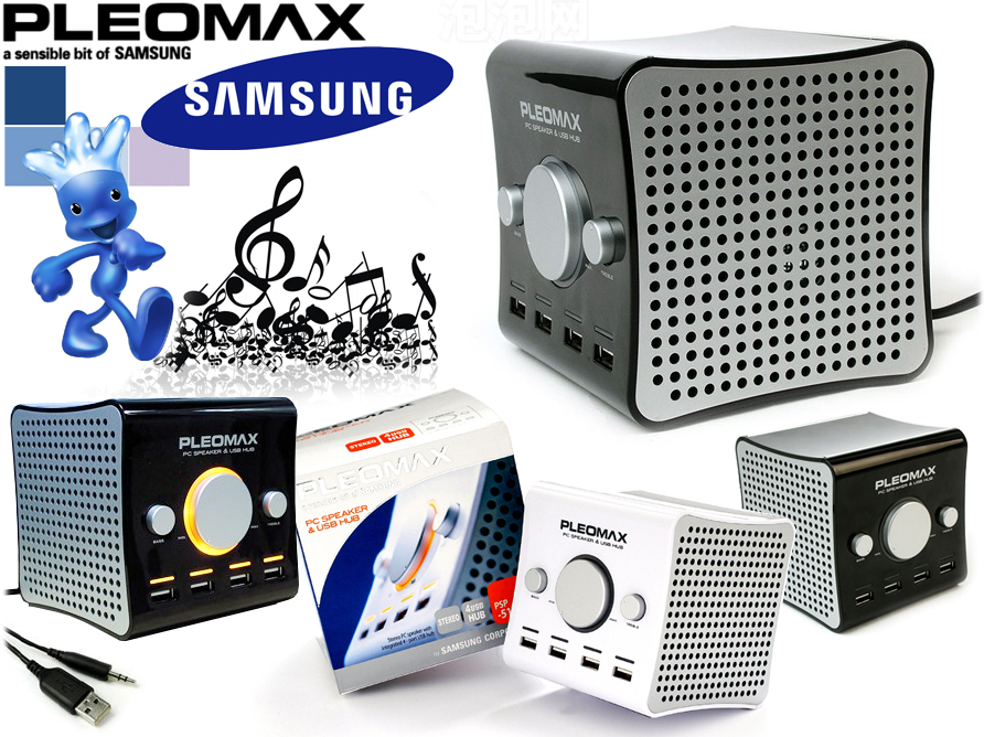 Click to Buy - SAMSUNG PC-Speaker met USB-hub Click to Buy - SAMSUNG PC-Speaker met USB-hub