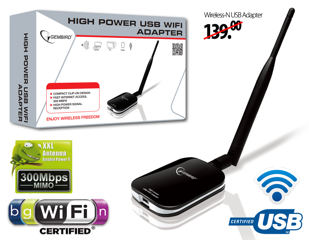 Click to Buy - WiFi-N Range Extender 300Mbps
