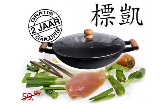 Click to Buy - Wokpan Performance 37 cm Click to Buy - Wokpan Performance 37 cm