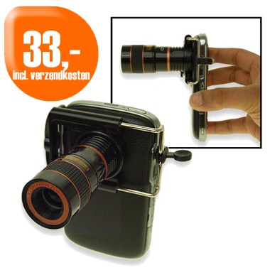 Dagactie - Universele Gsm Zoomlens Dagactie - Universele Gsm Zoomlens