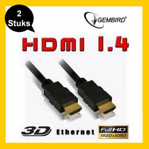 Dagknaller - 2X Gembird Hdmi V1.4 Kabel 1.8 Meter Dagknaller - 2X Gembird Hdmi V1.4 Kabel 1.8 Meter