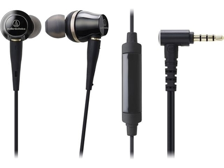 Dagknaller - Audio-Technica Ath-Ckr100is (Gratis Verzending) Dagknaller - Audio-Technica Ath-Ckr100is (Gratis Verzending)