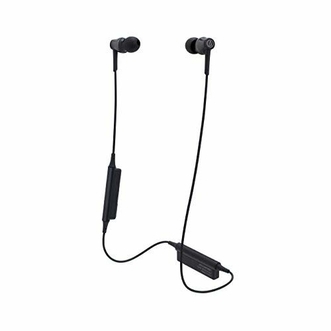 Dagknaller - Audio-Technica Headphone Wireless/Bleutooth (Gratis Verzending)
