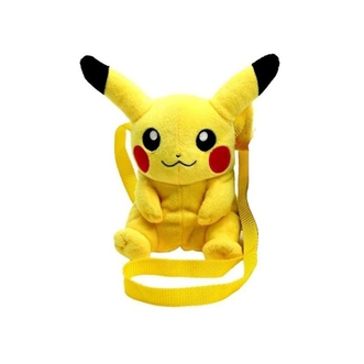 Dagknaller - Pokemon Pluche Tas - Pikachu Dagknaller - Pokemon Pluche Tas - Pikachu
