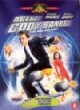 Dagproduct - Agent Cody Banks Dagproduct - Agent Cody Banks
