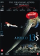 Dagproduct - Apollo 13 1/3