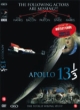Dagproduct - Apollo 13 1/3 Dagproduct - Apollo 13 1/3