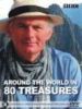 Dagproduct - Around The World In (10dvd) Dagproduct - Around The World In (10dvd)