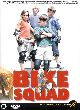 Dagproduct - Bike Squad Dagproduct - Bike Squad