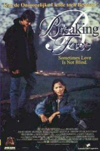 Dagproduct - Breaking Free Dagproduct - Breaking Free