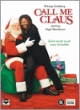Dagproduct - Call Me Claus Dagproduct - Call Me Claus