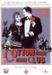 Dagproduct - Cotton Club Dagproduct - Cotton Club