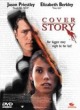 Dagproduct - Coverstory Dagproduct - Coverstory