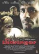 Dagproduct - De Indringer Dagproduct - De Indringer