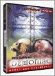 Dagproduct - Demoniac Dagproduct - Demoniac