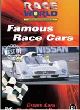 Dagproduct - Famous race cars