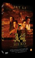 Dagproduct - Hero (Jet Li) Dagproduct - Hero (Jet Li)