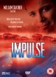 Dagproduct - Impulse Dagproduct - Impulse