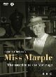 Dagproduct - Miss Marple, Murder At The Vicarage .