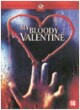 Dagproduct - My bloody valentine Dagproduct - My bloody valentine