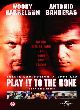 Dagproduct - Play It To The Bone Dagproduct - Play It To The Bone