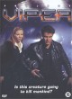 Dagproduct - Project Viper . Dagproduct - Project Viper .
