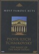 Dagproduct - Pyotr Ilych Tchaikovsky