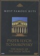 Dagproduct - Pyotr Ilych Tchaikovsky