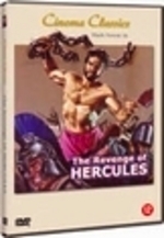 Dagproduct - Revenge Of Hercules .