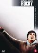Dagproduct - Rocky definitive edition (2dvd) . Dagproduct - Rocky definitive edition (2dvd) .