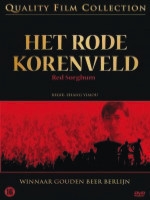 Dagproduct - Rode Korenveld