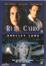 Dagproduct - Ruby Cairo/Vanished Without A Trace Dagproduct - Ruby Cairo/Vanished Without A Trace