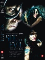 Dagproduct - See No Evil Dagproduct - See No Evil