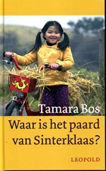 Dagproduct - Tamara Bos Dagproduct - Tamara Bos