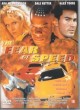 Dagproduct - The fear of speed . Dagproduct - The fear of speed .