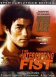 Dagproduct - The intercepting fist Bruce Lee.