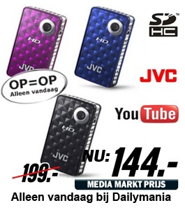 Daily Mania - JVC Picsio GC-FM1 - Full-HD Pocketcamcorder