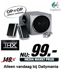 Daily Mania - Logitech 2300 - 2.1 Multimedia speakers ( 200 WATT ) Daily Mania - Logitech 2300 - 2.1 Multimedia speakers ( 200 WATT )