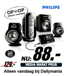 Daily Mania - PHILIPS SPA 9350 - 2.1 MULTIMEDIA SPEAKERS