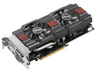 Day Breaker - Asus GeForce GTX660-DC2-2GD5 Day Breaker - Asus GeForce GTX660-DC2-2GD5