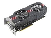 Day Breaker - ASUS Radeon HD7950-DC2-3GD5