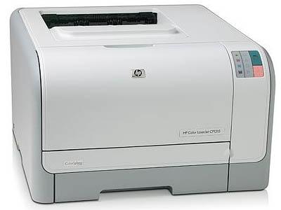 Day Breaker - HP CP1215 Color Laserjet Day Breaker - HP CP1215 Color Laserjet