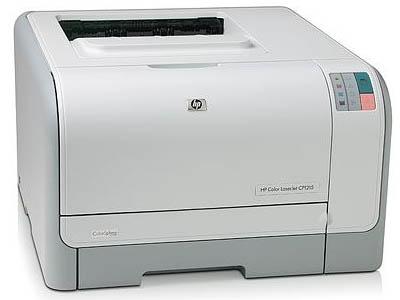 Day Breaker - HP CP1215 Color Laserjet