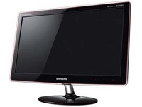 Day Breaker - Samsung 24" LCD Syncmaster P2470H