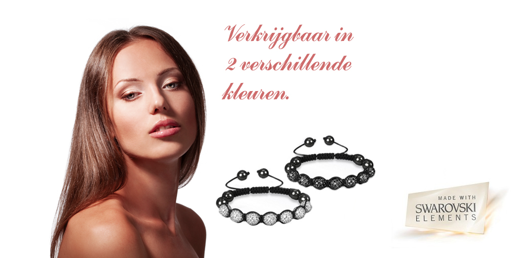 Day Dealers - MOEDERDAG TIP: Luxe Swarovski Elements Shamballa Armband Day Dealers - MOEDERDAG TIP: Luxe Swarovski Elements Shamballa Armband