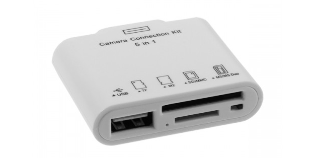 Day Dealers - NERGENS GOEDKOPER: 5 in 1 iPad Camera connection kit Day Dealers - NERGENS GOEDKOPER: 5 in 1 iPad Camera connection kit